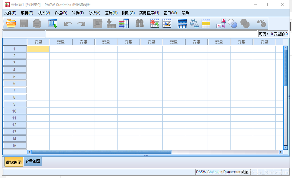 استخدام برنامج SPSS